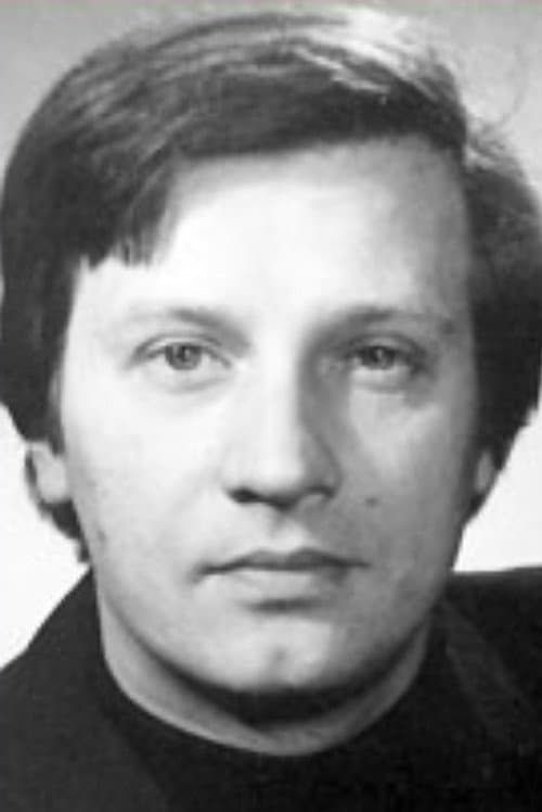 Валерий Володин