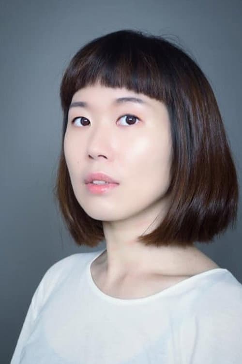 陳昱瑾