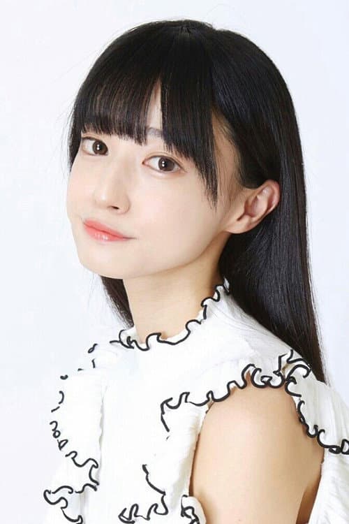 結城萌子