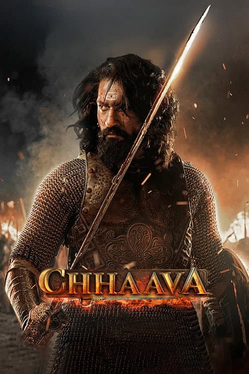 छावा