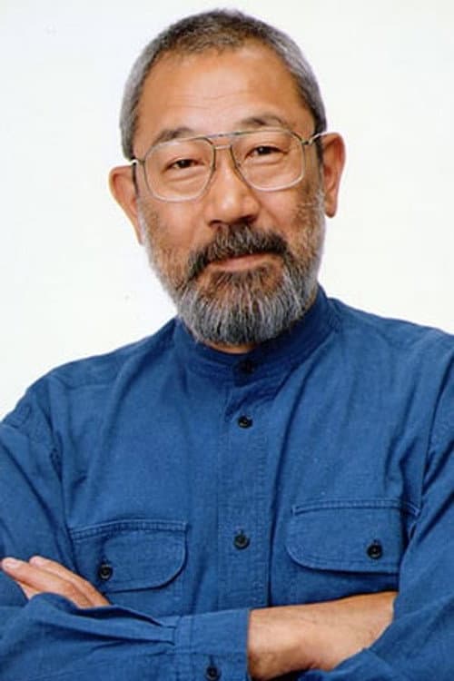 Tsunehiko Kamijo