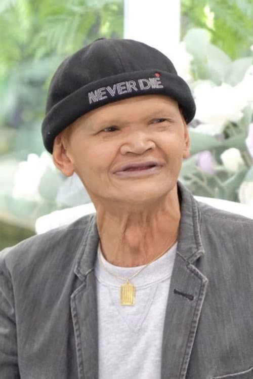 สุเทพ สีใส