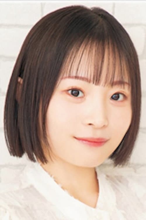 櫻井陽菜