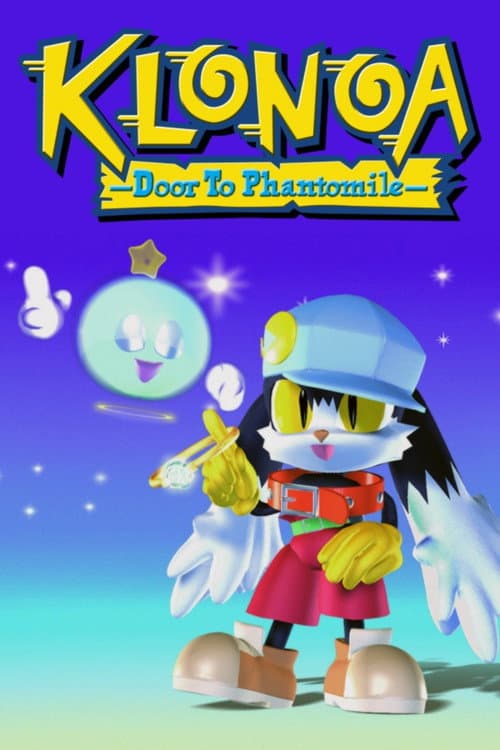 風のクロノア door to phantomile