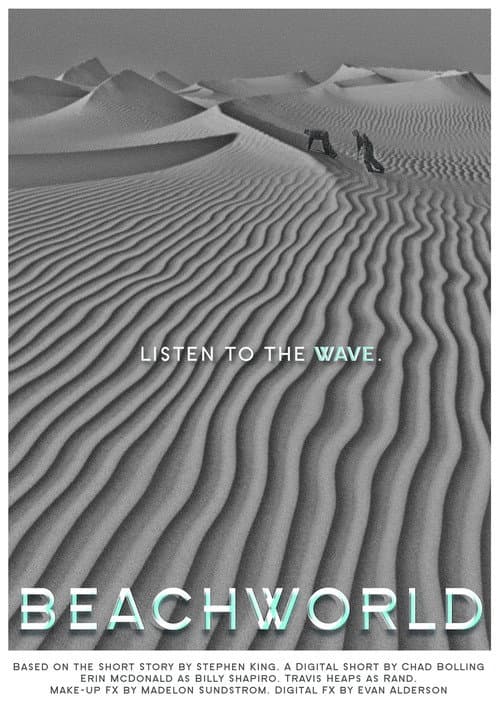 Beachworld