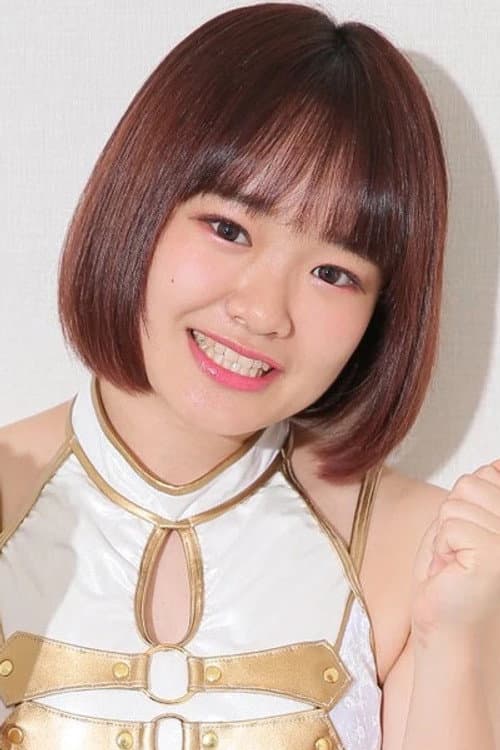星野唯月