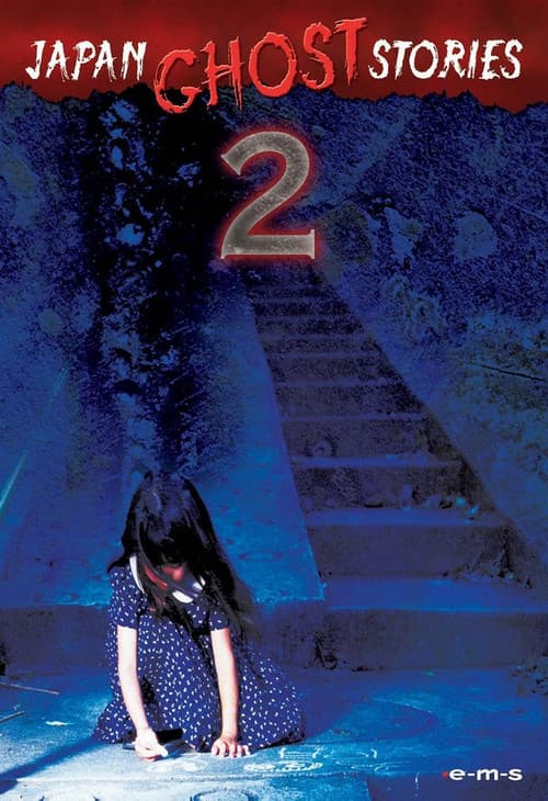 Japan Ghost Stories 2