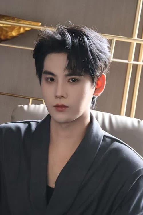 程禹