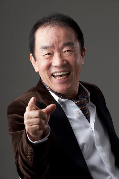 김국환