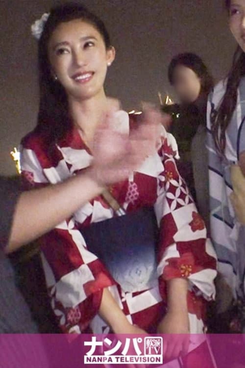 GANA-2133 花火大会ナンパ 07 みなとみらいで花火大会帰りの浴衣美女を高級ホテルとシャンパンで釣ってお持ち帰り♪お酒で頭が回らないのか浴衣を脱がされてもされるがまま。それどころか自分からち〇ぽを欲しがって…