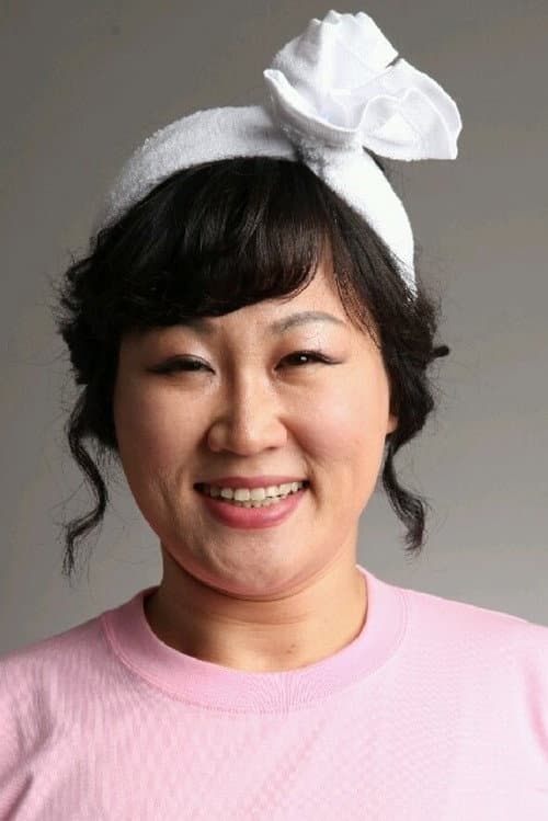윤부진