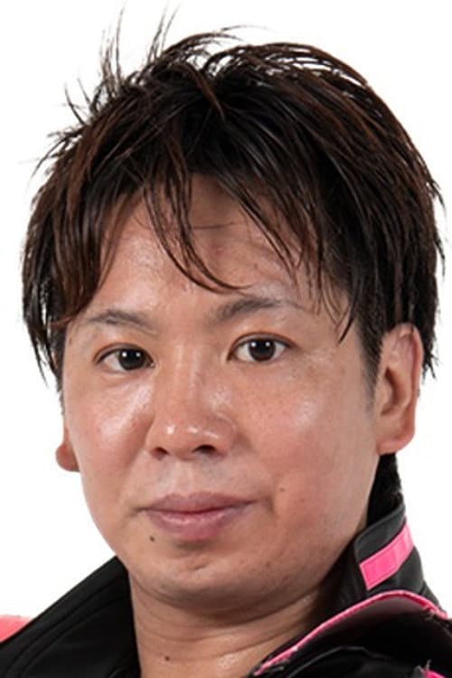 石井慧介