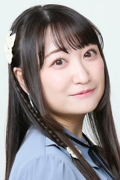 高尾奏音