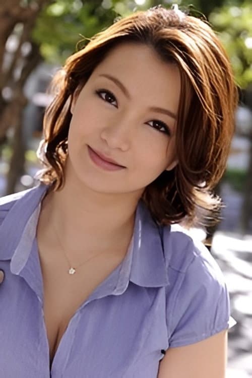 高橋美緒