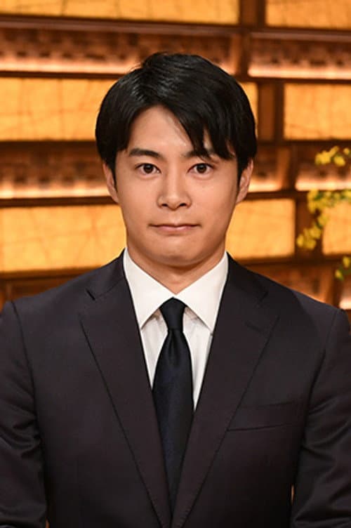 井澤健太朗