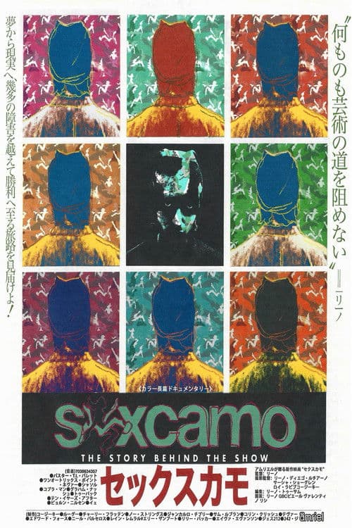 S*XCAMO: The Story Behind the Show