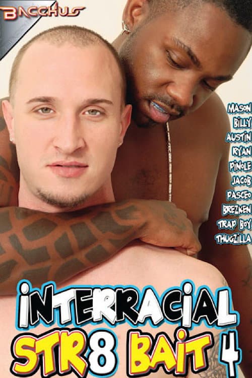 Interracial Str8 Bait 4
