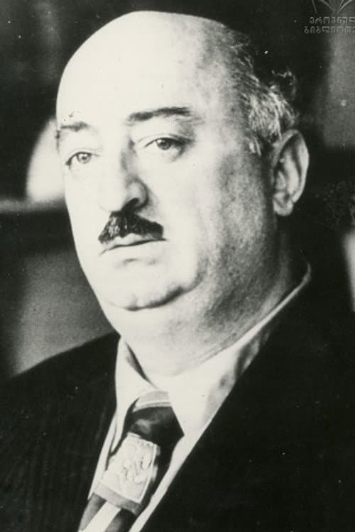 რევაზ ლაღიძე