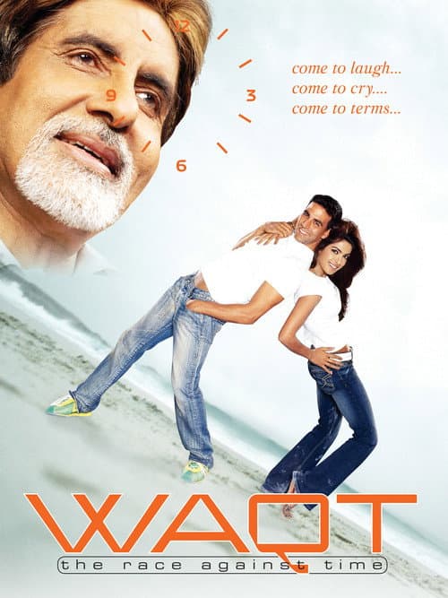 Zamana Karşı Yarış./ Waqt