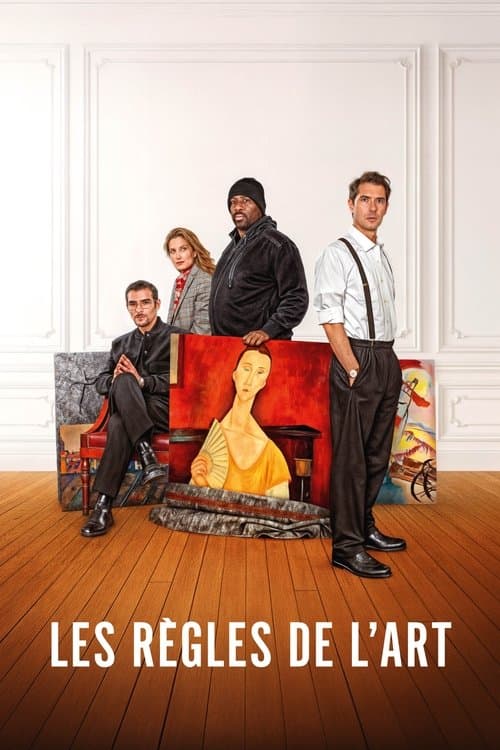 Les Règles de l'art