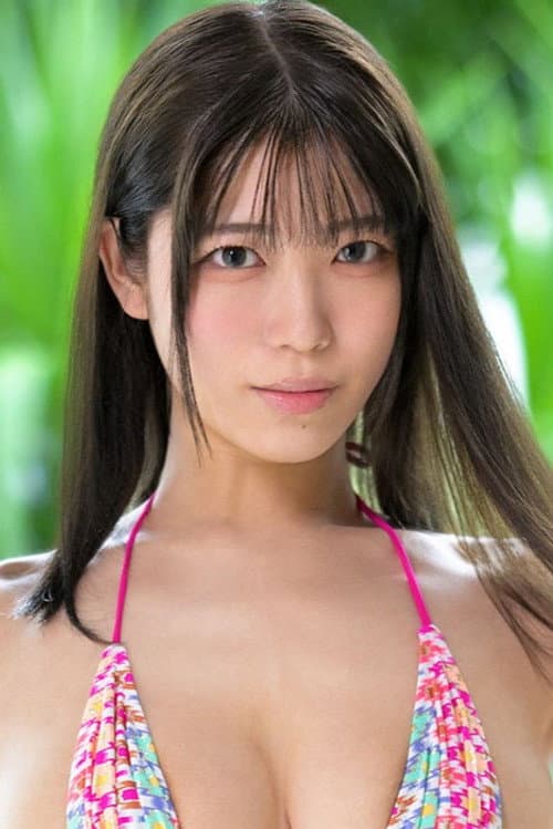 碧那美海