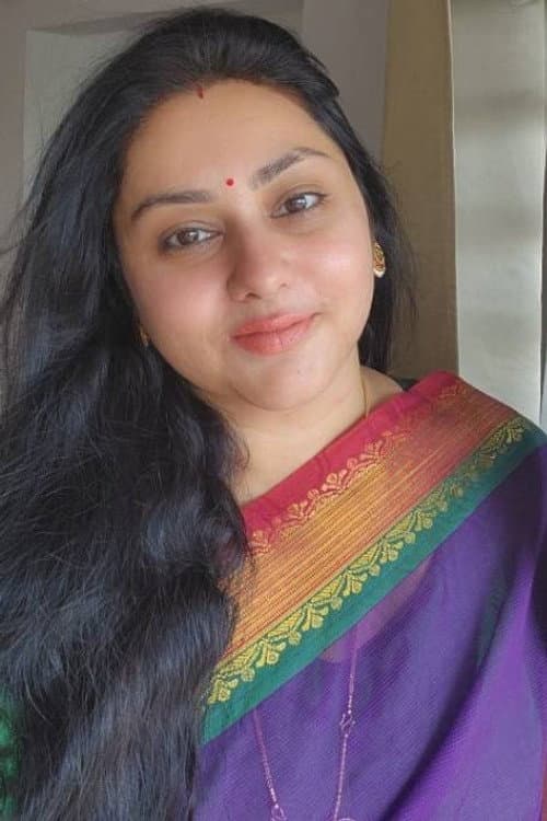 Namitha