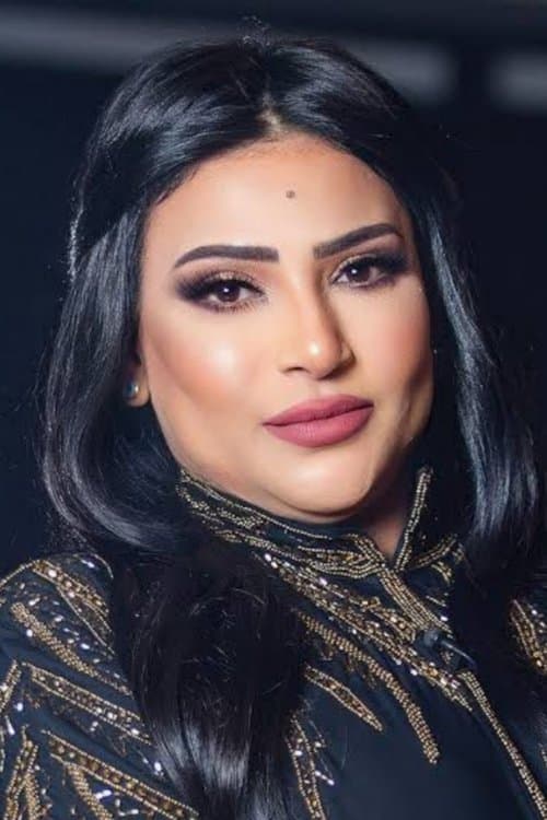 Bedriye Tülba