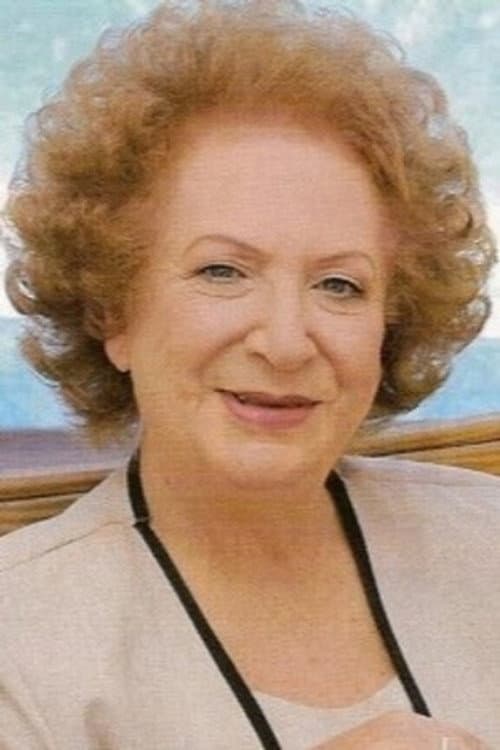 Βάνια Κωνσταντίνου