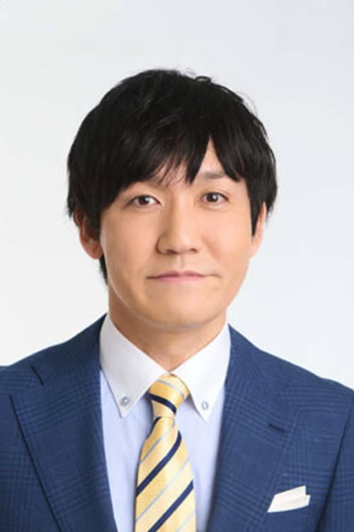 山本浩司