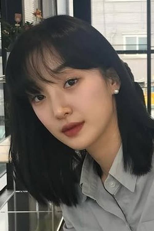 정은지