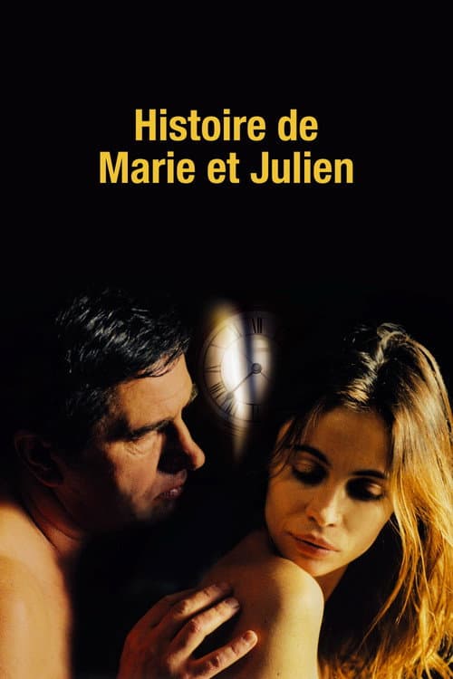 Histoire de Marie et Julien