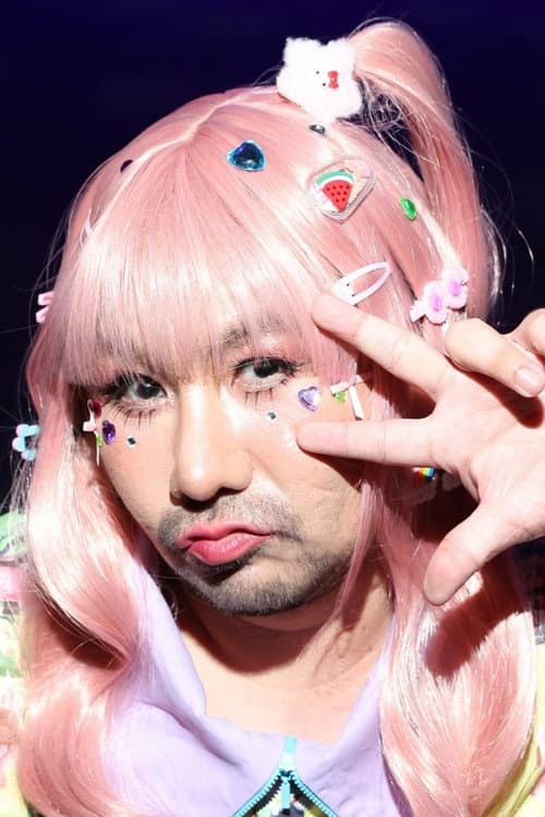 จักรพงศ์ พุ่มไพจิตร
