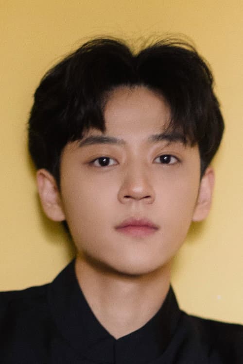 李慕宇