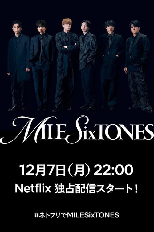 MILESixTONES（スタジアムツアー）