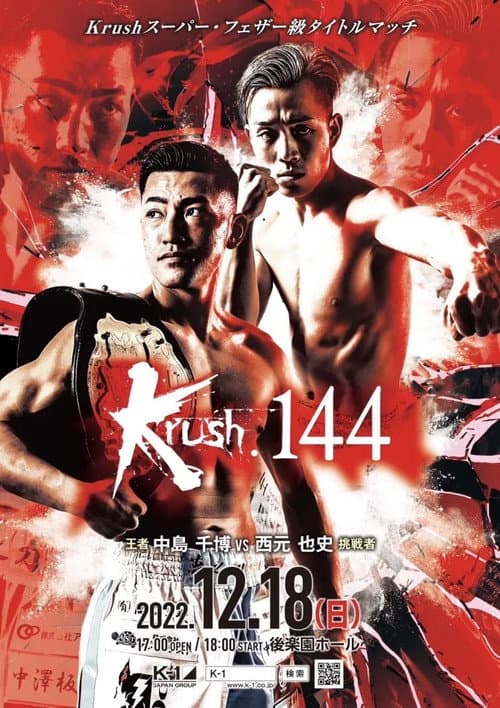 Krush 144