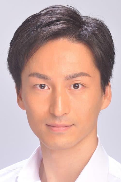 松木研也