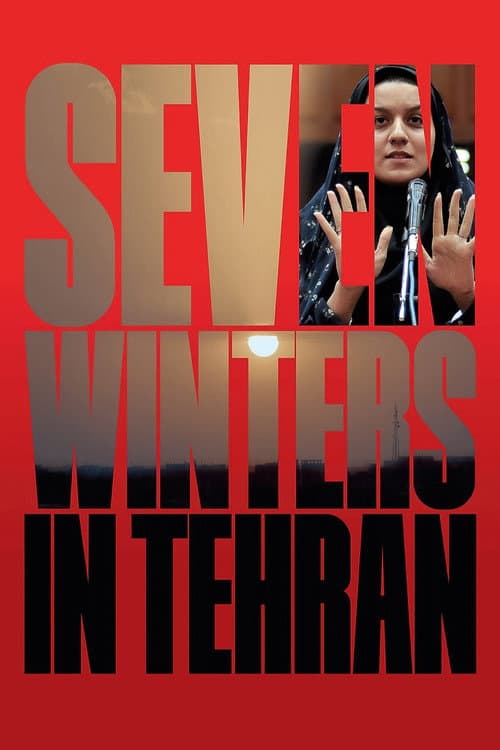 هفت زمستان در تهران